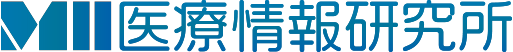 株式会社医療情報研究所
